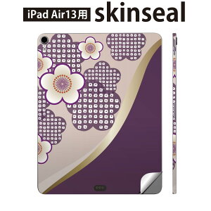 iPad Air13 p XLV[ ACpbh GA 13C` Ή SʃXLV[ t w  یV[ lC a a   005248