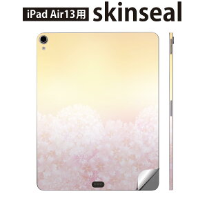 iPad Air13 �p �X�L���V�[�� �A�C�p�b�h �G�A 13�C���` �Ή� �S�ʃX�L���V�[�� �t�� �w�� ���� �ی�V�[�� �l�C �� �s���N �I�����W 005306