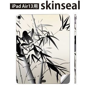 iPad Air13 p XLV[ ACpbh GA 13C` Ή SʃXLV[ t w  یV[ lC a a | 005391