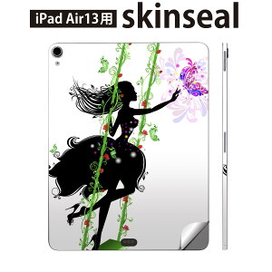iPad Air13 �p �X�L���V�[�� �A�C�p�b�h �G�A 13�C���` �Ή� �S�ʃX�L���V�[�� �t�� �w�� ���� �ی�V�[�� �l�C �l�� �� �u�����R 005399