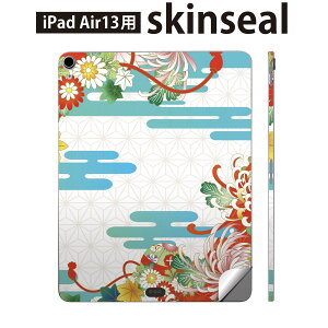 iPad Air13 p XLV[ ACpbh GA 13C` Ή SʃXLV[ t w  یV[ lC a a CXg 005403