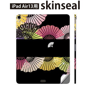 iPad Air13 p XLV[ ACpbh GA 13C` Ή SʃXLV[ t w  یV[ lC a q 005453