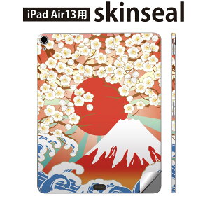 iPad Air13 p XLV[ ACpbh GA 13C` Ή SʃXLV[ t w  یV[ lC a a xmR 005475