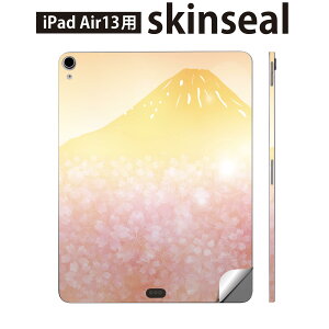 iPad Air13 p XLV[ ACpbh GA 13C` Ή SʃXLV[ t w  یV[ lC a a xmR 005504