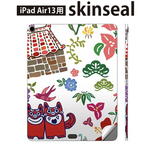 iPad Air13 �p �X�L���V�[�� �A�C�p�b�h �G�A 13�C���` �Ή� �S�ʃX�L���V�[�� �t�� �w�� ���� �ی�V�[�� �l�C ���� �C���X�g �J���t�� 005541