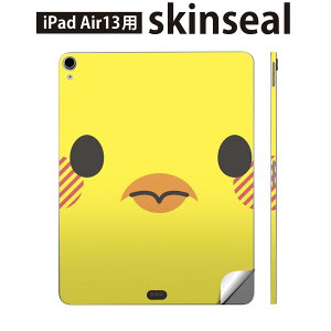 iPad Air13 �p �X�L���V�[�� �A�C�p�b�h �G�A 13�C���` �Ή� �S�ʃX�L���V�[�� �t�� �w�� ���� �ی�V�[�� �l�C ���� �C���X�g �Ђ悱 005573