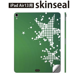 iPad Air13 �p �X�L���V�[�� �A�C�p�b�h �G�A 13�C���` �Ή� �S�ʃX�L���V�[�� �t�� �w�� ���� �ی�V�[�� �l�C �� �� �O���[�� 005757