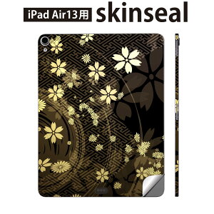iPad Air13 p XLV[ ACpbh GA 13C` Ή SʃXLV[ t w  یV[ lC a a  005847
