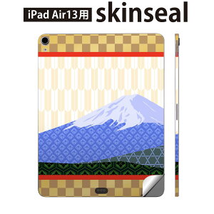 iPad Air13 p XLV[ ACpbh GA 13C` Ή SʃXLV[ t w  یV[ lC a a xmR 005953