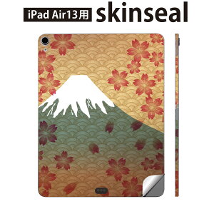 iPad Air13 p XLV[ ACpbh GA 13C` Ή SʃXLV[ t w  یV[ lC a a xmR 005990