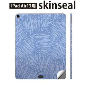 iPad Air13 �p �X�L���V�[�� �A�C�p�b�h �G�A 13�C���` �Ή� �S�ʃX�L���V�[�� �t�� �w�� ���� �ی�V�[�� �l�C 050517