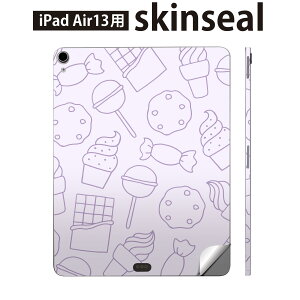 iPad Air13 �p �X�L���V�[�� �A�C�p�b�h �G�A 13�C���` �Ή� �S�ʃX�L���V�[�� �t�� �w�� ���� �ی�V�[�� �l�C 050764