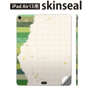 iPad Air13 p XLV[ ACpbh GA 13C` Ή SʃXLV[ t w  یV[ lC a a  O[ 006033