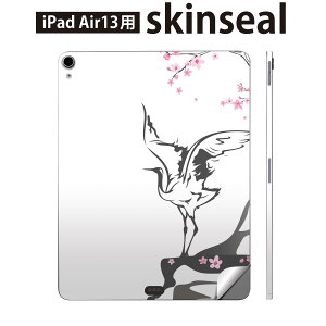 iPad Air13 p XLV[ ACpbh GA 13C` Ή SʃXLV[ t w  یV[ lC a a  006041