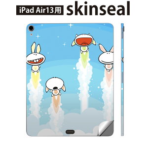 iPad Air13 p XLV[ ACpbh GA 13C` Ή SʃXLV[ t w  یV[ lC e CXg  006086