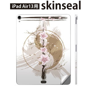 iPad Air13 p XLV[ ACpbh GA 13C` Ή SʃXLV[ t w  یV[ lC a a  006137