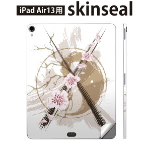 iPad Air13 p XLV[ ACpbh GA 13C` Ή SʃXLV[ t w  یV[ lC a a  006138