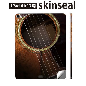 iPad Air13 p XLV[ ACpbh GA 13C` Ή SʃXLV[ t w  یV[ lC ʐ^ M^[ 006329