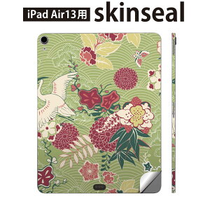 iPad Air13 p XLV[ ACpbh GA 13C` Ή SʃXLV[ t w  یV[ lC a a  006330