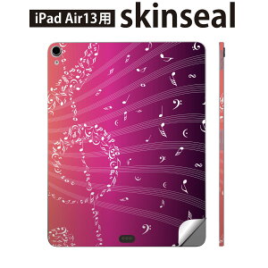 iPad Air13 �p �X�L���V�[�� �A�C�p�b�h �G�A 13�C���` �Ή� �S�ʃX�L���V�[�� �t�� �w�� ���� �ی�V�[�� �l�C ���� �y�� 006354