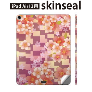 iPad Air13 p XLV[ ACpbh GA 13C` Ή SʃXLV[ t w  یV[ lC a a  006389