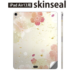 iPad Air13 p XLV[ ACpbh GA 13C` Ή SʃXLV[ t w  یV[ lC a a  006429