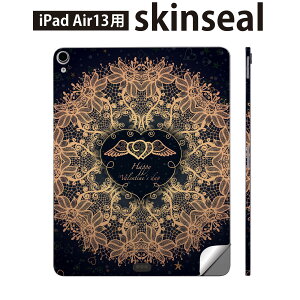 iPad Air13 p XLV[ ACpbh GA 13C` Ή SʃXLV[ t w  یV[ lC n[g [X 006449