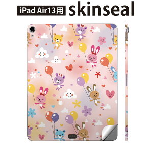 iPad Air13 p XLV[ ACpbh GA 13C` Ή SʃXLV[ t w  یV[ lC  D LN^[ 006629