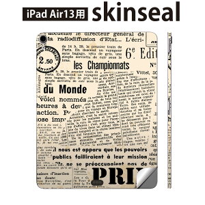 iPad Air13 �p �X�L���V�[�� �A�C�p�b�h �G�A 13�C���` �Ή� �S�ʃX�L���V�[�� �t�� �w�� ���� �ی�V�[�� �l�C �p�� ���� 006737