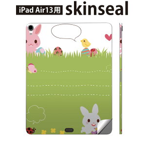 iPad Air13 p XLV[ ACpbh GA 13C` Ή SʃXLV[ t w  یV[ lC  LN^[ 006785