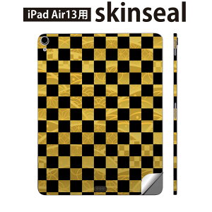 iPad Air13 p XLV[ ACpbh GA 13C` Ή SʃXLV[ t w  یV[ lC a a s͗l 006920