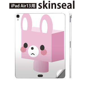 iPad Air13 p XLV[ ACpbh GA 13C` Ή SʃXLV[ t w  یV[ lC  LN^[ 007135