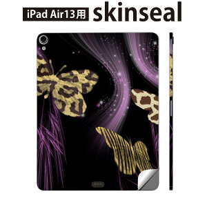 iPad Air13 p XLV[ ACpbh GA 13C` Ή SʃXLV[ t w  یV[ lC  007256