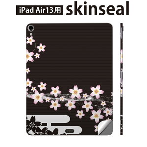 iPad Air13 p XLV[ ACpbh GA 13C` Ή SʃXLV[ t w  یV[ lC  a a 007381