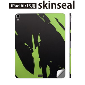 iPad Air13 �p �X�L���V�[�� �A�C�p�b�h �G�A 13�C���` �Ή� �S�ʃX�L���V�[�� �t�� �w�� ���� �ی�V�[�� �l�C ���� ���݂ǂ� �C���N �y���L 007421