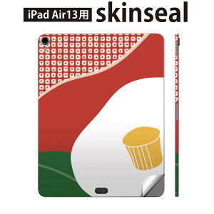 iPad Air13 p XLV[ ACpbh GA 13C` Ή SʃXLV[ t w  یV[ lC a a  007718