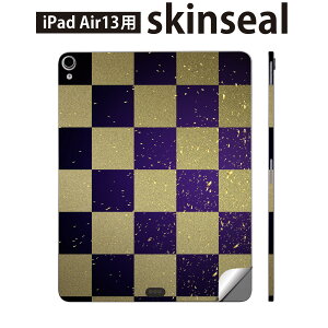 iPad Air13 p XLV[ ACpbh GA 13C` Ή SʃXLV[ t w  یV[ lC s͗l a a 007742