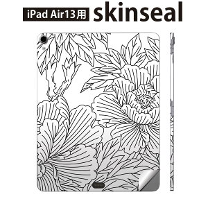 iPad Air13 �p �X�L���V�[�� �A�C�p�b�h �G�A 13�C���` �Ή� �S�ʃX�L���V�[�� �t�� �w�� ���� �ی�V�[�� �l�C �� �C���X�g ���� 007877