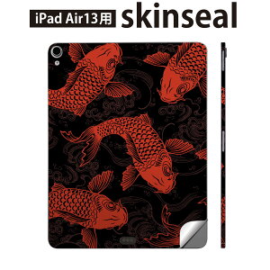iPad Air13 p XLV[ ACpbh GA 13C` Ή SʃXLV[ t w  یV[ lC a a   bh  007975