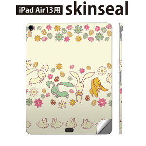 iPad Air13 p XLV[ ACpbh GA 13C` Ή SʃXLV[ t w  یV[ lC  e  CXg 008029