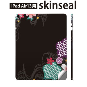 iPad Air13 p XLV[ ACpbh GA 13C` Ή SʃXLV[ t w  یV[ lC a a  008179