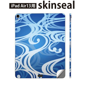 iPad Air13 p XLV[ ACpbh GA 13C` Ή SʃXLV[ t w  یV[ lC  u[ g a a 008228