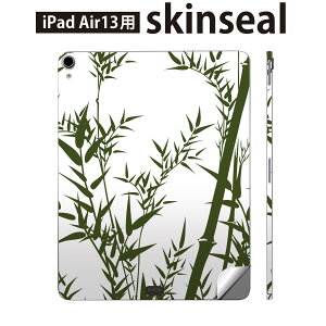 iPad Air13 p XLV[ ACpbh GA 13C` Ή SʃXLV[ t w  یV[ lC a a | 008237