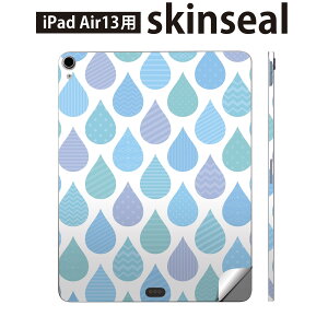 iPad Air13 �p �X�L���V�[�� �A�C�p�b�h �G�A 13�C���` �Ή� �S�ʃX�L���V�[�� �t�� �w�� ���� �ی�V�[�� �l�C �� ������ ���F �͗l 008250