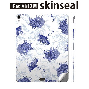 iPad Air13 p XLV[ ACpbh GA 13C` Ή SʃXLV[ t w  یV[ lC a a T   u[ 008261
