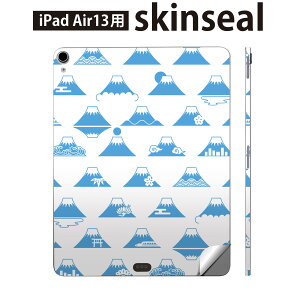 iPad Air13 p XLV[ ACpbh GA 13C` Ή SʃXLV[ t w  یV[ lC  u[ xmR ͗l 008274