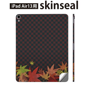 iPad Air13 p XLV[ ACpbh GA 13C` Ή SʃXLV[ t w  یV[ lC H  bh s͗l gt 008537