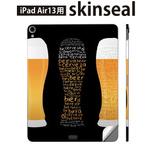 iPad Air13 p XLV[ ACpbh GA 13C` Ή SʃXLV[ t w  یV[ lC r[ ݕ  ubN 008630