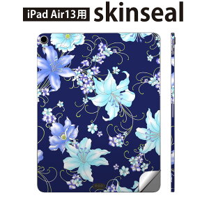 iPad Air13 p XLV[ ACpbh GA 13C` Ή SʃXLV[ t w  یV[ lC  F  u[ 008641