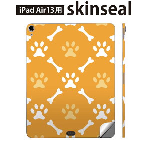 iPad Air13 p XLV[ ACpbh GA 13C` Ή SʃXLV[ t w  یV[ lC IW   ͗l 008650